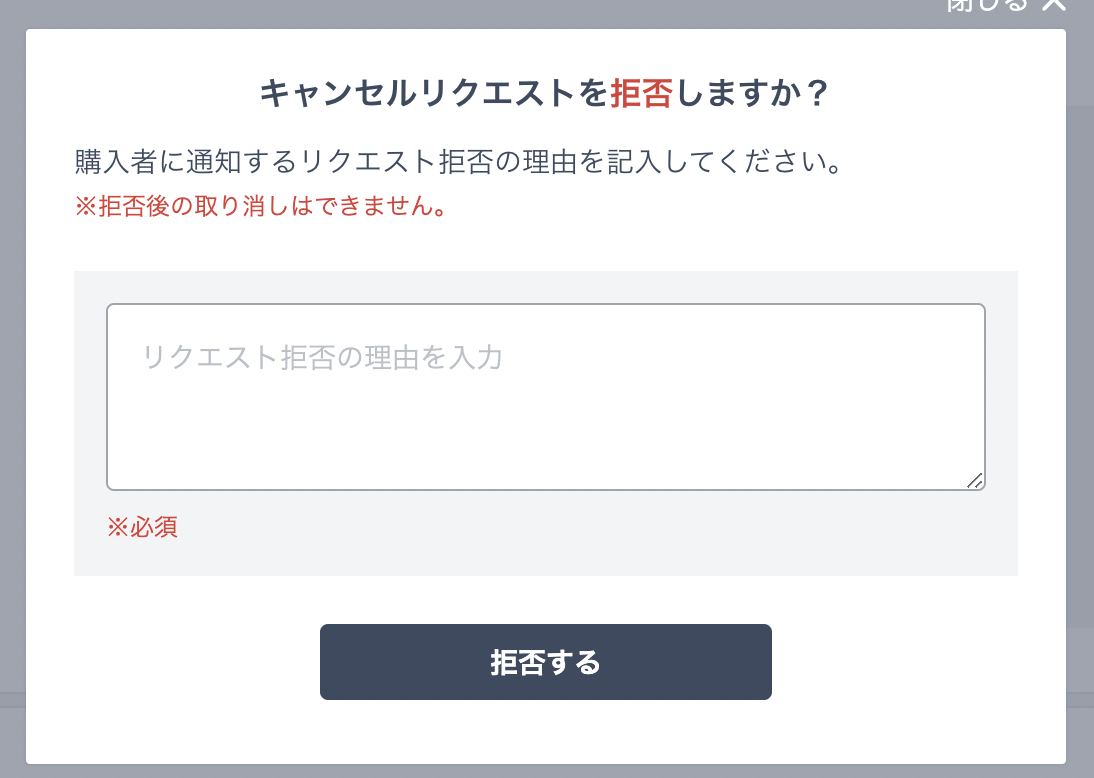 __________2022-03-03_13.54.51.png