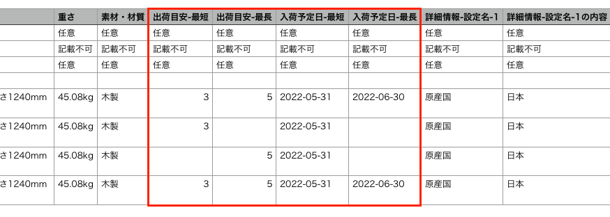 __________2022-03-29_15.49.12.png