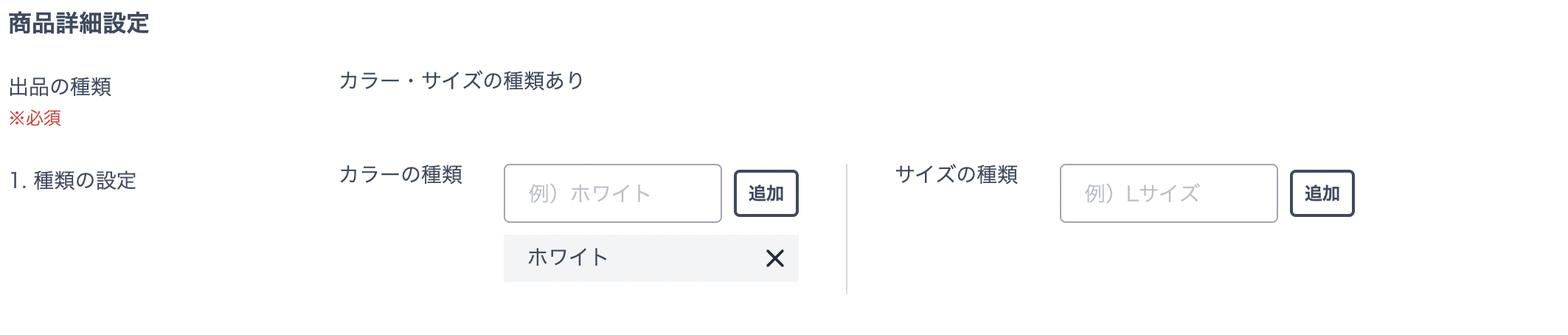 __________2022-04-13_16.17.44.png