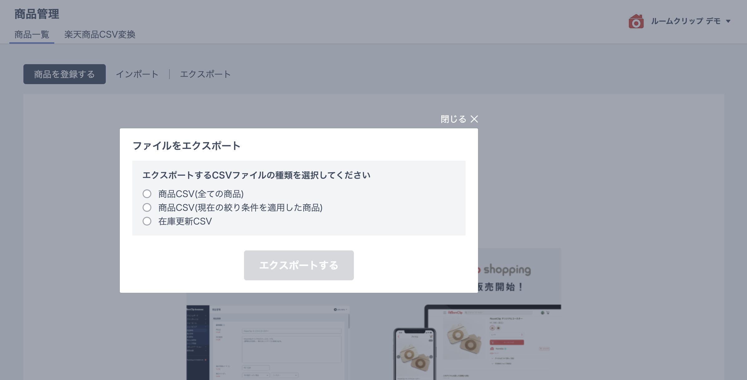 __________2022-07-14_16.30.44.png