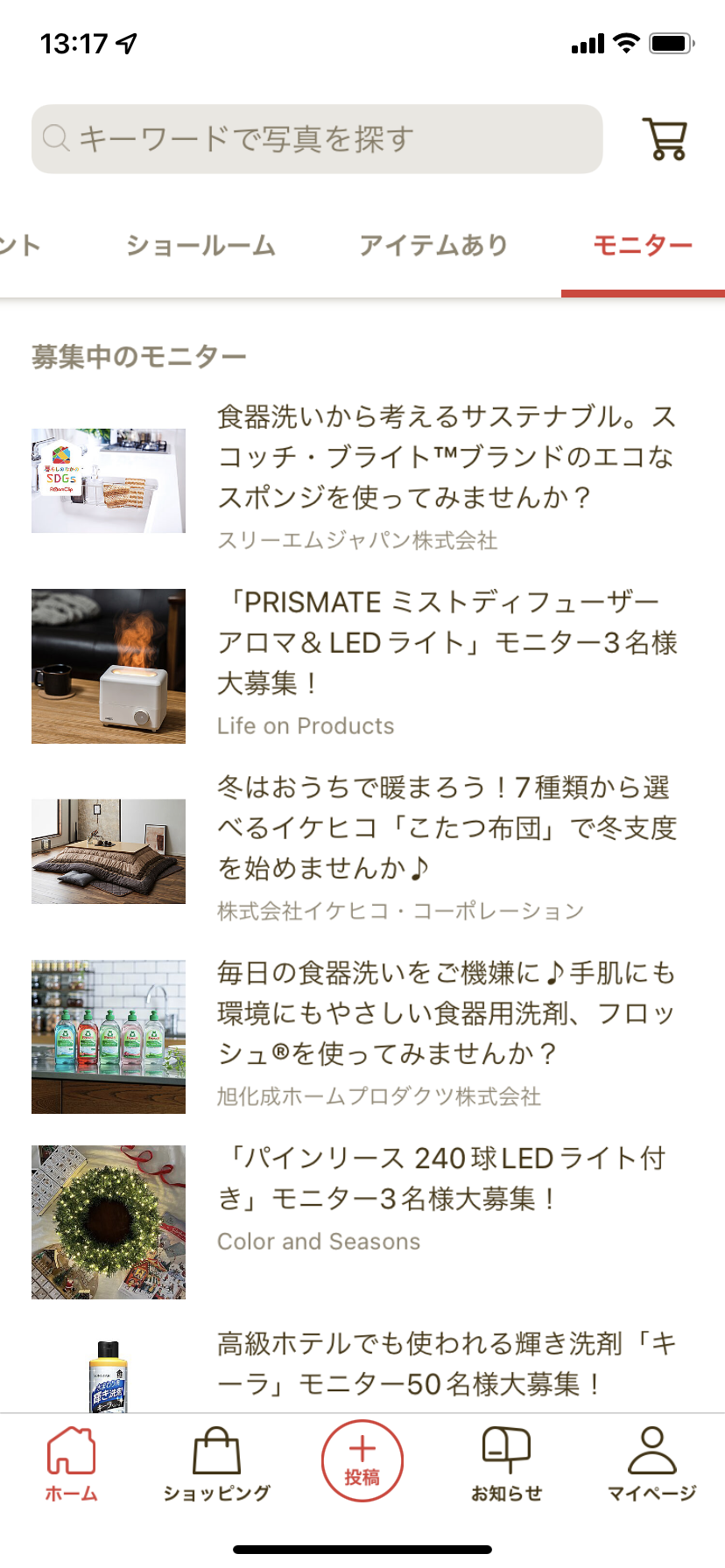 IMG_0696__1_.png