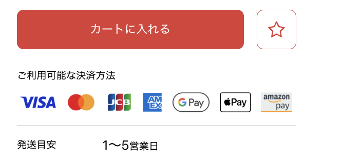 スクリーンショット 2024-01-30 16.25.01.png